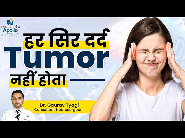 Brain Tumor Signs You Should Never Ignore!