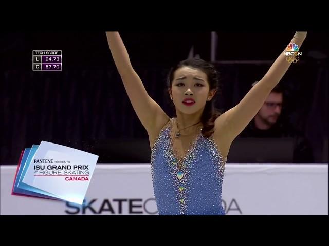 2017 SC Chen, Karen FS USA NBC