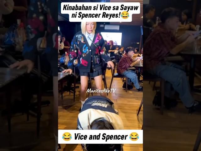 HAHAHA! VICE GANDA KINABAHAN SA SAYAW NI SPENCER REYES! #viceganda #spencerreyes #shorts