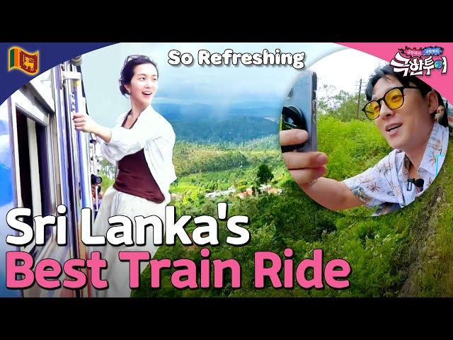 'The World's Most Amazing Train Ride' Sri Lanka's Romantic Train Experience  | Extreme Tour ep. 7-1