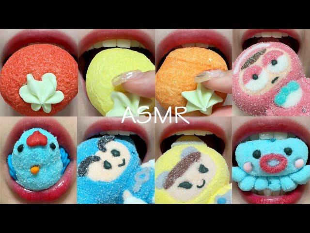 asmr 13 MARSHMALLOW eating sounds