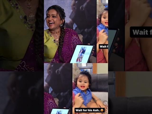 Cute Little Kid Aah #JrNTR Lovely Reaction On #Devara Meme #suma #tollywood #shorts #ytshorts