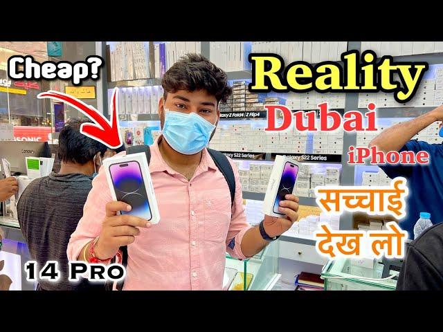 Reality of DUBAI iPhone Market | Buying 2 iPhone 14 Pro