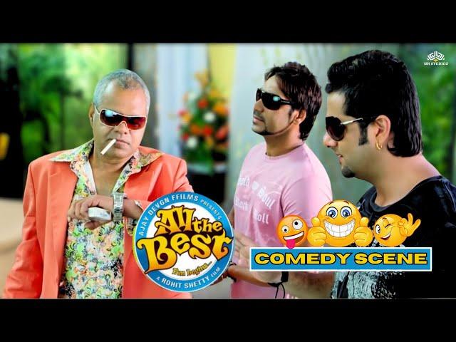 ALL THE BEST - Comedy Scene (Part 1) | Ajay Devgn, Fardeen Khan, Sanjay Dutt, Bipasha Basu