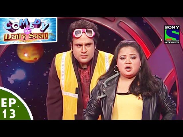 Comedy Ka Daily Soap - Ep 13 - Krushna Abhishek Auditions for Khatron Ke Anaadi