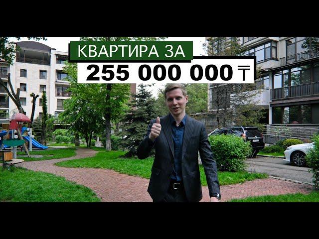 Обзор пентхауса за 255 000 000 тенге в Алматы