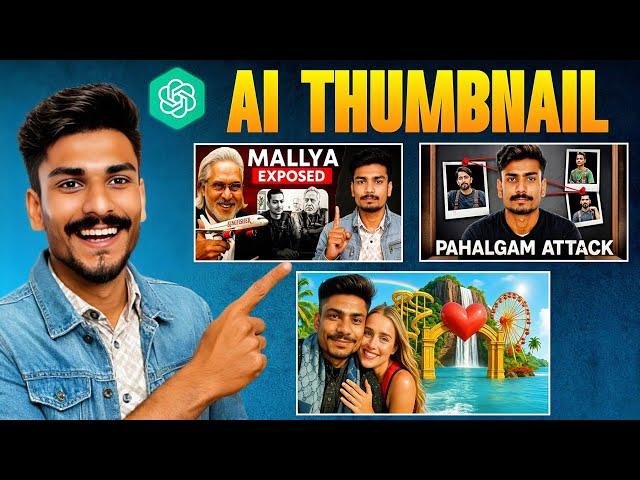 How To Make Thumbnail Using Chatgpt | How To Make Thumbnail From Chatgpt | How To Make Thumbnail ...