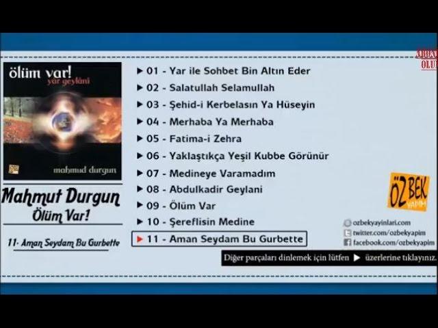 Abdülkadir Geylani ( Sahal Abid ) - Mahmut Durgun