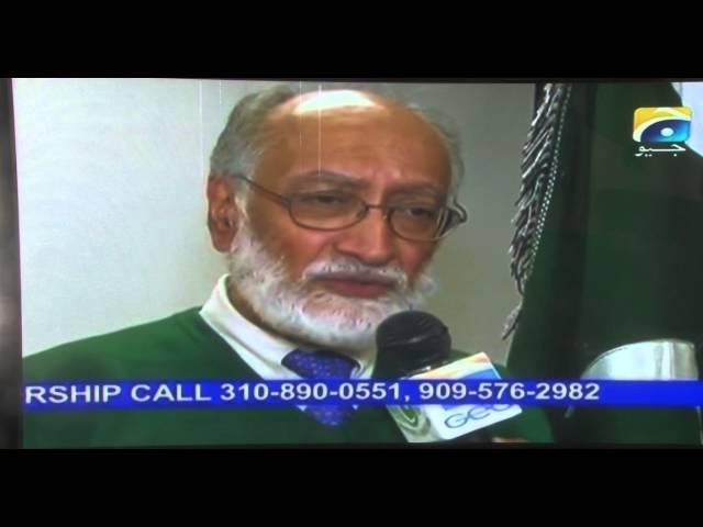 Kashmir Day -2015-Pakistan Consulate Chicago-GEO TV-Safeer e Pakistan