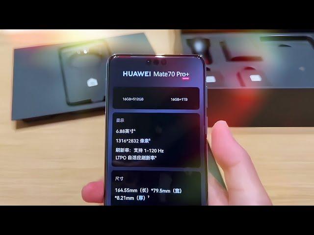 Huawei Mate 70 Pro Plus: The Flagship That’s Built to Impress.