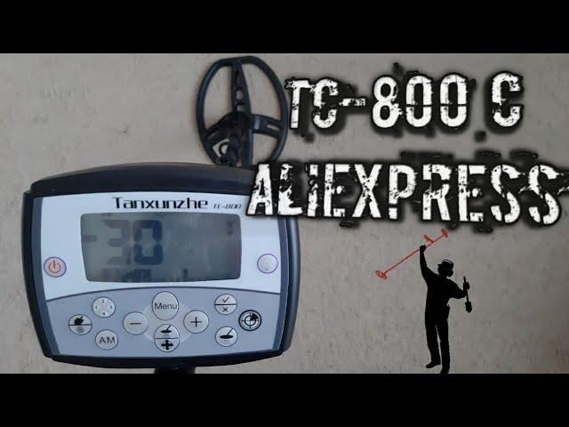  КОПИЯ НА X-TERRA 705. Распаковка и обзор металлоискателя ТС-800.