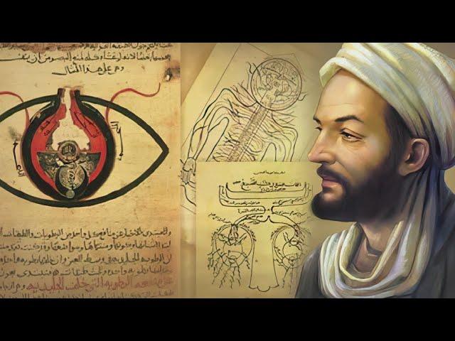 The Lost History | Ibn-e-Sina