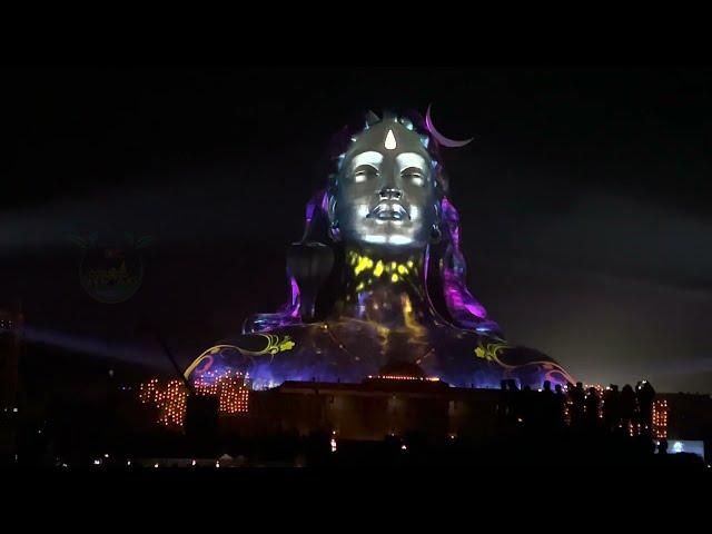 Adiyogi inauguration in Bangalore || Sounds of ISHA || Laser Show