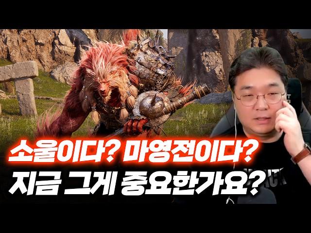 한국에도 이런 액션 게임이 있었다 [빈딕투스: 디파잉 페이트] 플레이