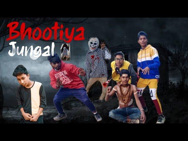 BHOOTIYA JUNGLE. (Short Film ) Full Comedy Achin King Team Worldwide