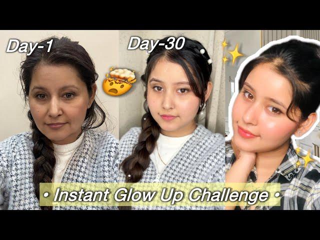 How Skin LIGHTENING is Possible in 30 Days ! Get Even & Bright SKINTONE INSTANT GLOW UP