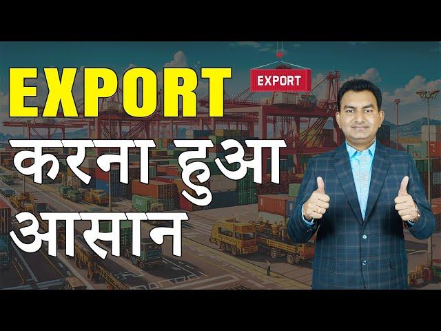 Best Country For New Exporter | Export Opportunity for New Exporter