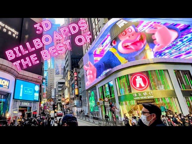 3D Digital LED Screen Billboards - Best Of Compilation 2022