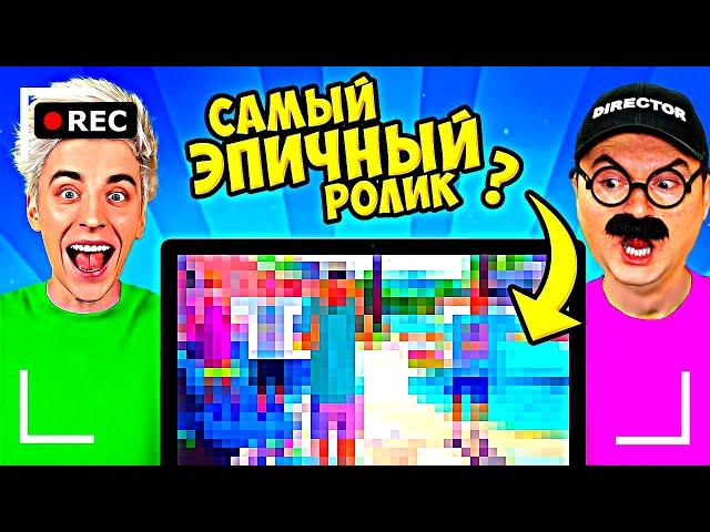 Как снимали А4: ЛУЧШИЕ МОМЕНТЫ из РОЛИКОВ А4!