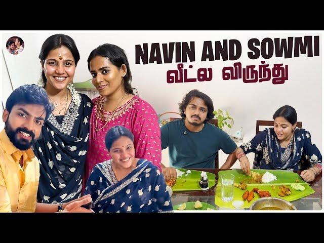 Navin and Sowmi Special Virunthu For Us | Sathyadev and Vaishali