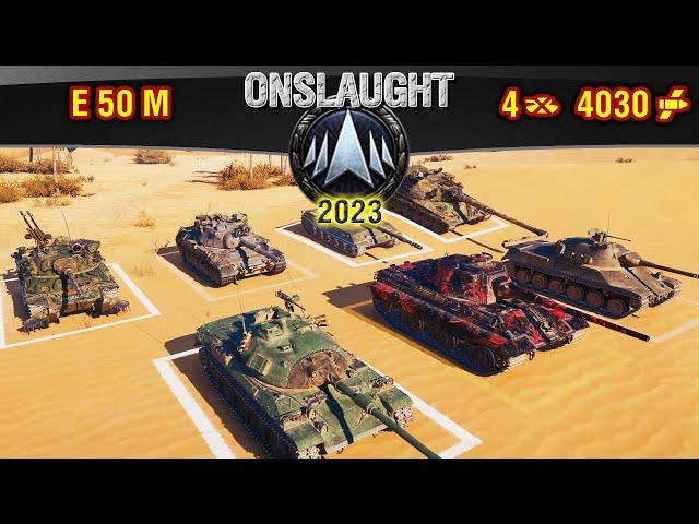 World of Tanks || Onslaught 2023 - E 50 M