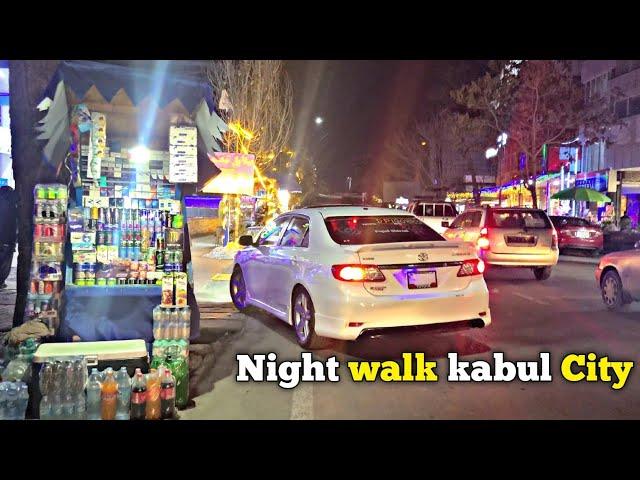 Night Walk in kabul afghanistan | 4k I 2025