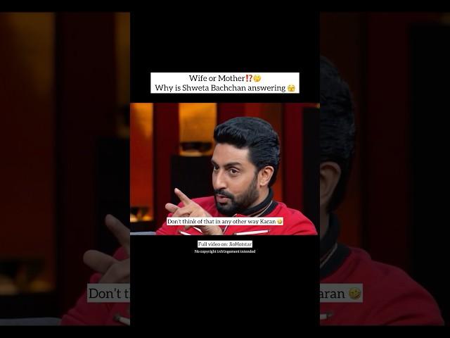 Aishwarya or Jaya Bachchan #abhishek #aishwaryaraibachchan #karanjohar #bollywood