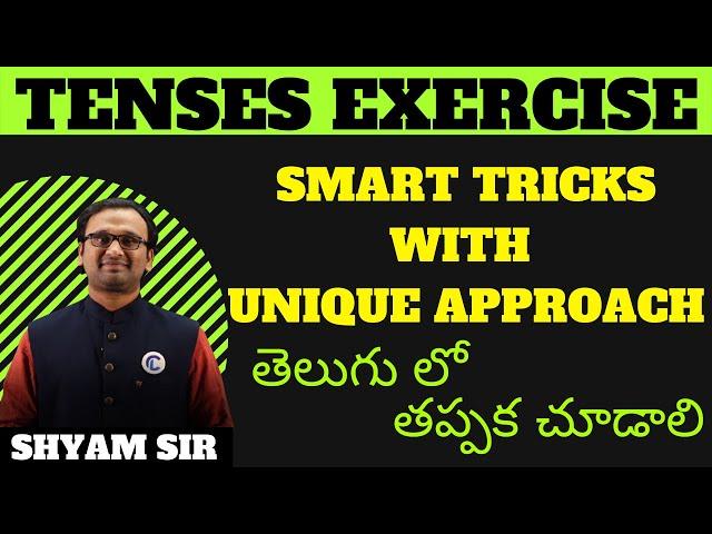 TENSES EXERCISE | ENGLISH GRAMMAR | BEST TRICKS WITH UNIQUE APPROACH | CHANDAN LOGICS