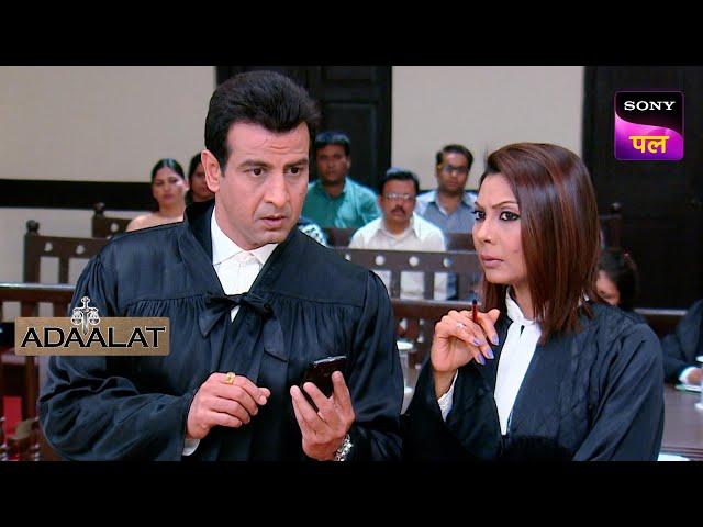 Radio Station में हुए हादसे में होने जा रहा है KD का Test | Adaalat | 8 Feb 2024