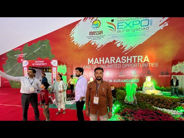 "Exploring the Business Opportunities at Maharashtra Advantage Expo 2023 in Aurangabad"