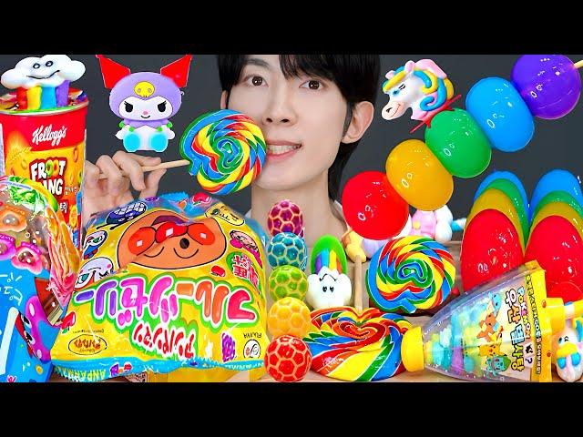 ASMR RAINBOW DESSERTS PARTY 다양한 무지개 디저트 아이스크림 젤리 먹방 DESSERT JELLY CANDY MUKBANG EATING SOUNDS 咀嚼音