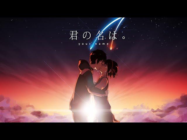 kimi no na wa (Your name) •「AMV」- call you mine️️