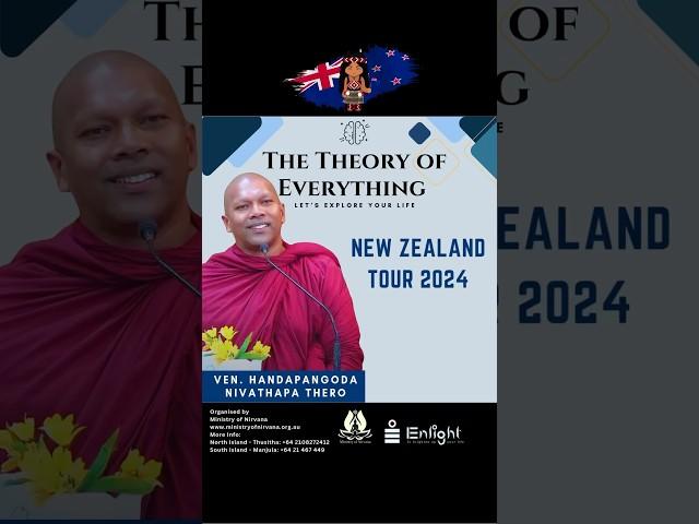 Theory of Everything New Zealand