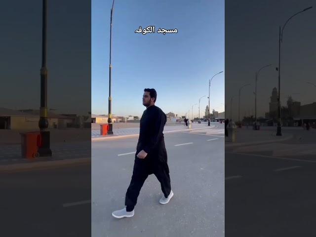 #iraq#viral#explore#ytshorts#2024#beautiful#trending#yt#viralvideo#najaf#youtube#youtubeshorts