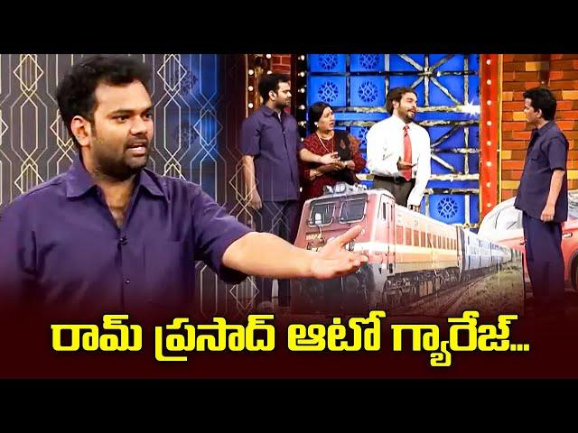 Getup Srinu & Ram Prasad Top 5 Skits | Extra Jabardasth | 10th July 2024 | ETV