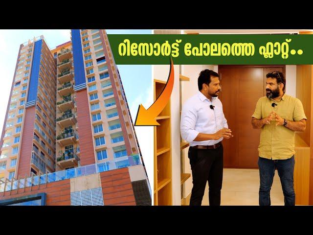 റിസോർട്ട് പോലത്തെ ഫ്ലാറ്റ് | Explore Kochi's Newest Flat Complex: Travancore Builders