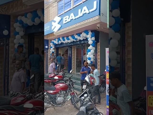 Bajaj Bike Showroom.