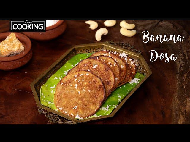 Banana Dosa | Snacks Recipe | Sweet Dosa Recipe | Banana Pancakes | Banana Recipes | Kids Recipes