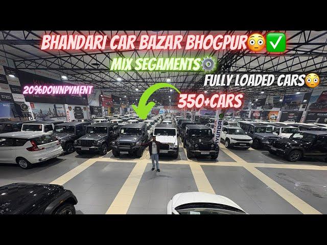 BHANDARI CAR BAZAR BHOGPUR️FULLY LOADED CARS#carforsale#bhandaricarbazar