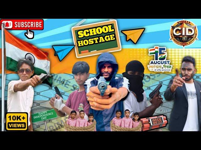 Desi CID | School Hostage | funny Cid 