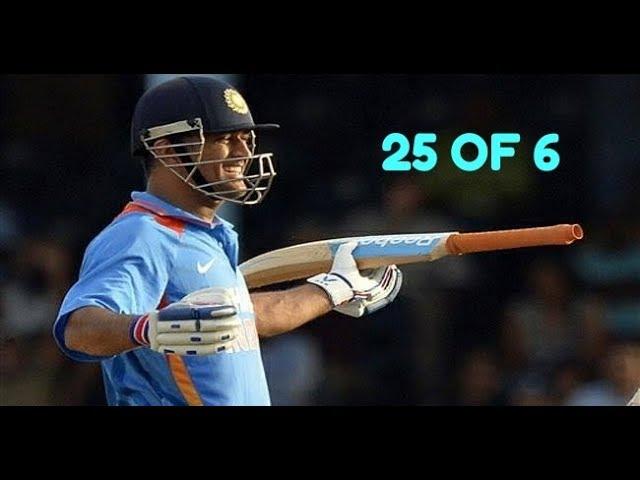 MS Dhoni BEST FINISH IN ODI HISTORY