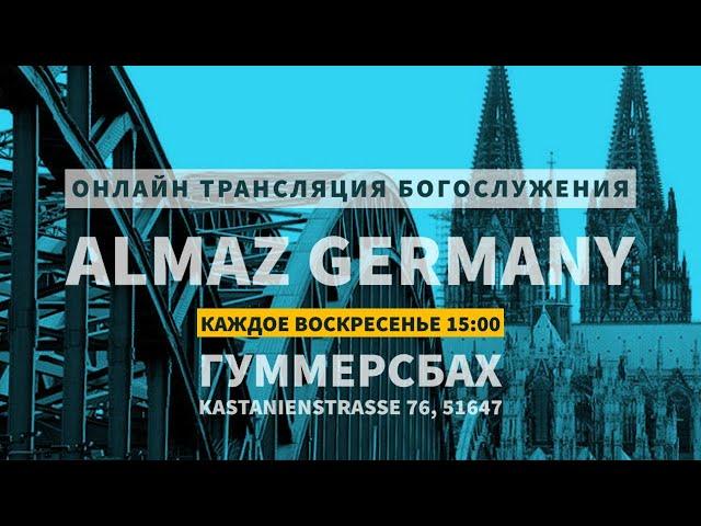 Плоды Богоцентричной Жизни   |  Валерий Киба