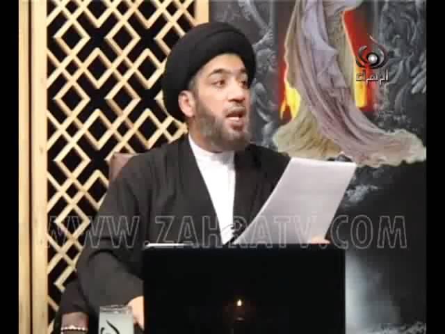 سيد احمد ماجد (من سیرة الزهراء سلام الله علیها)