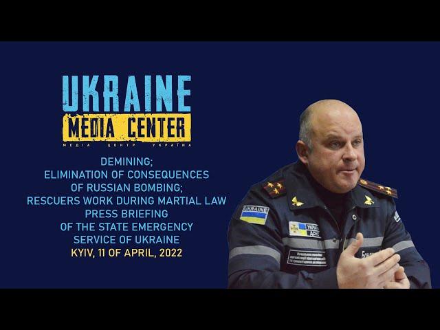 Oleh Bondar, Head of the Division for Pyrotechnical Works and Humanitarian Demining of the SESU
