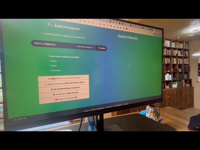 how to search music in bodhi explorer?