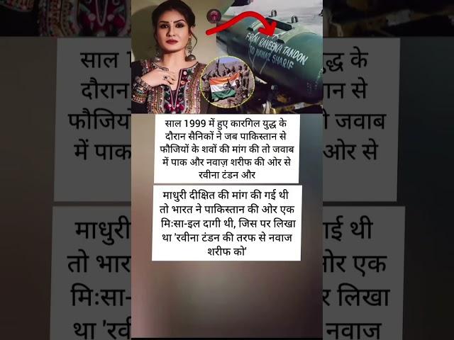 abhi picture baaki hai#india #motivation #music #facts #upsc #jaat#viralvideo #video #love #like