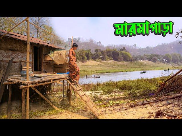 সাঙ্গু নদীর তীরে মারমাদের জীবন || Marma Para Bandarban