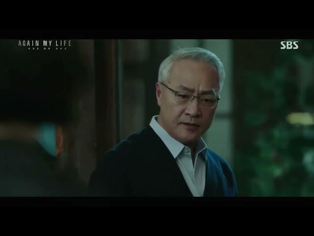 이경영 진행시켜
