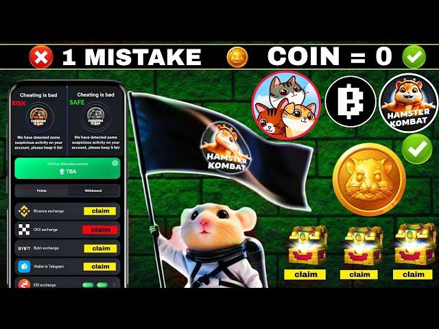 1 mistake coin = 0 | hamster kombat new anouncement | catizen big update today | #hamsterkombat