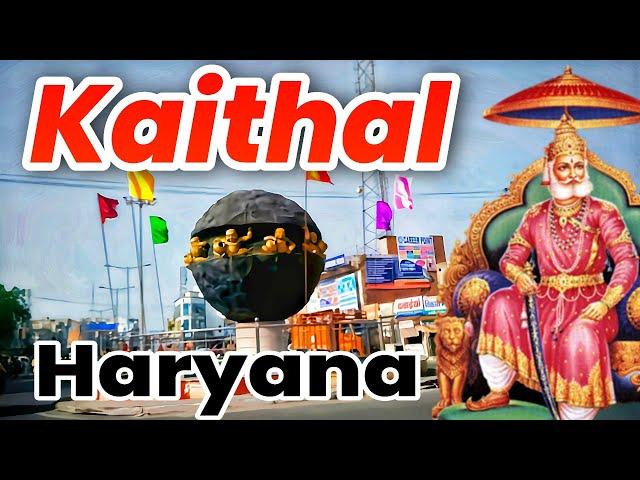 Kaithal City Haryana | Kaithal market